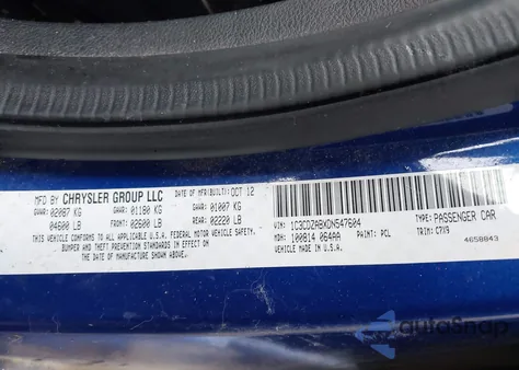 2013 Dodge Avenger Se из США, поврежденный, VIN 1C3CDZABXDN547604